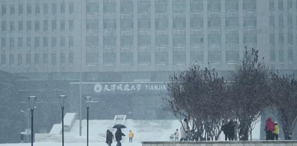 唯美天城大雪景，邀請您一同觀賞